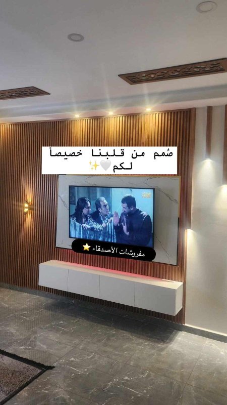 مزنون تلفزيون بسعر {600} شيكل